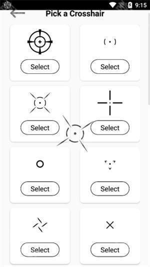 crosshair pro准星辅助器中文版