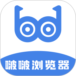 bobo浏览器普通版