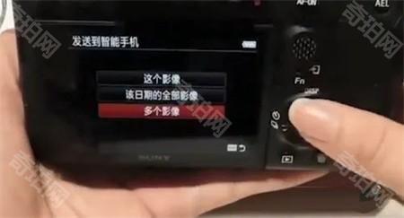 使用教程截图3