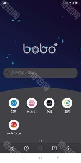 bobo浏览器海外版