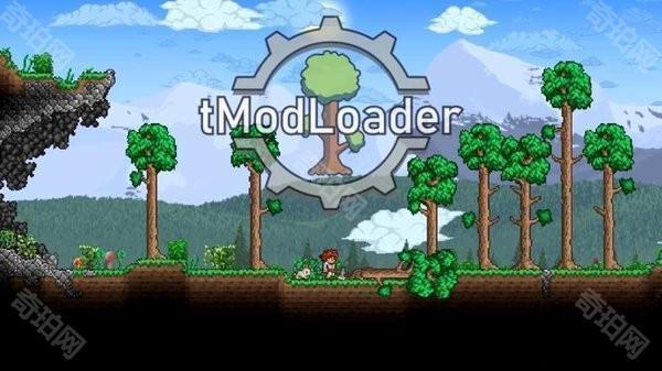 tmodloader