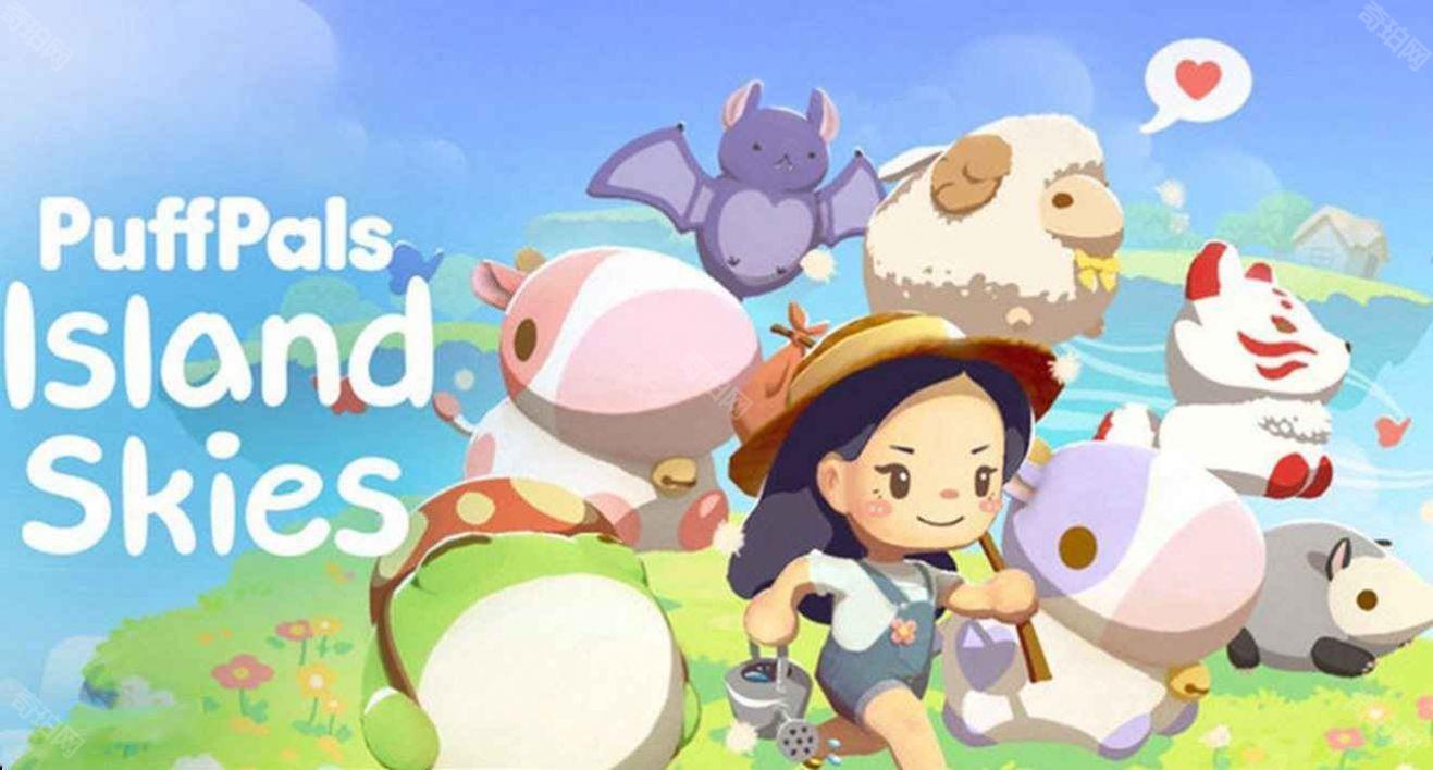 PuffPals Island Skies