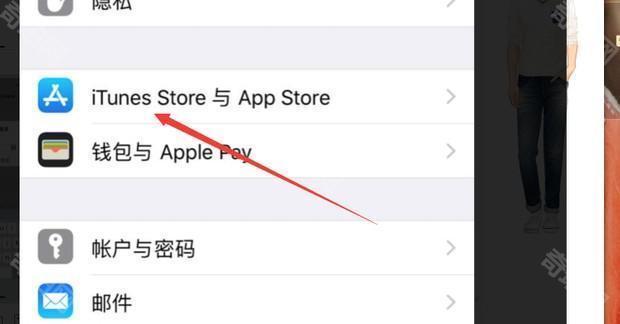 appstore安卓版下载最新版-appstore中文版下载