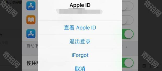 appstore安卓版下载最新版-appstore中文版下载