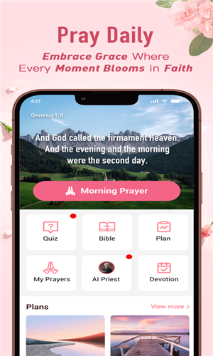 每日祈祷手机版
