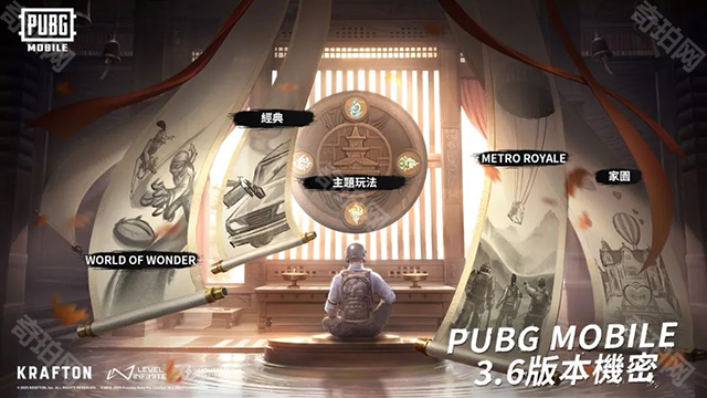 pubg日韩服