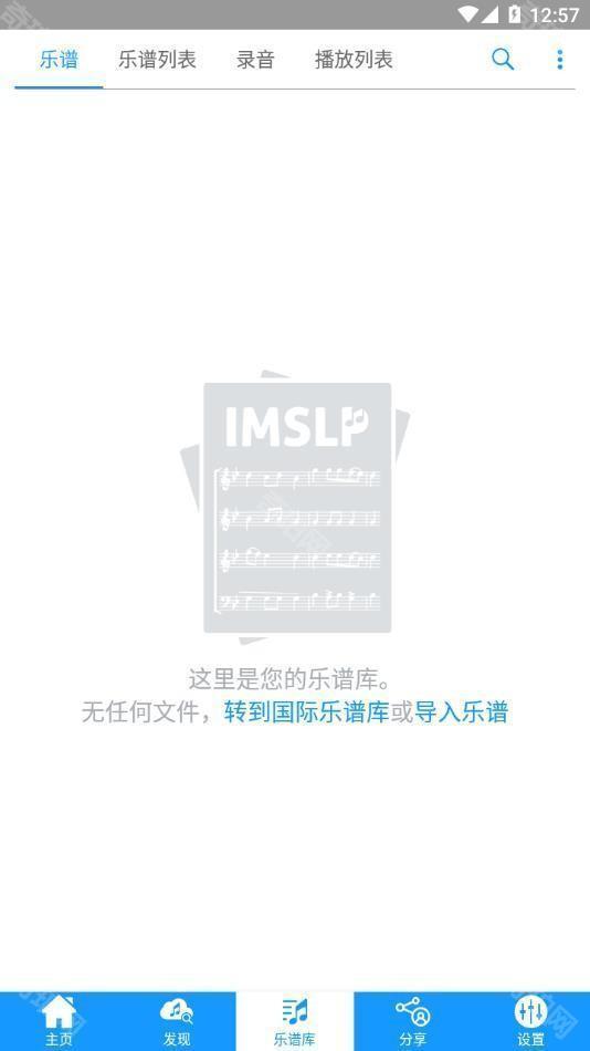 imslp