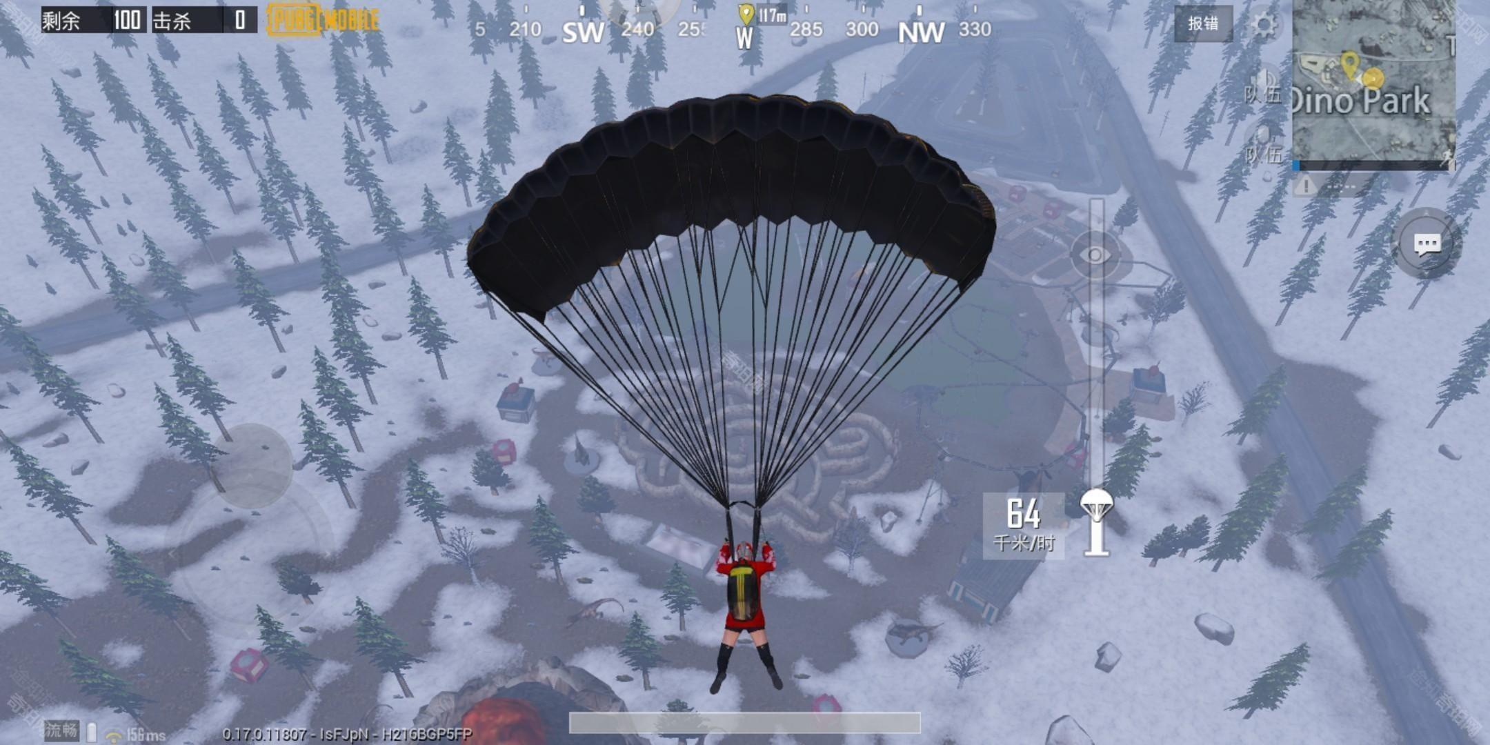 pubg3.7版本