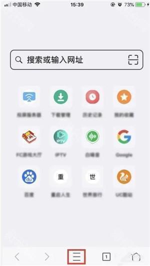 亚瑟浏览器pro高级版