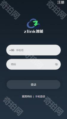 zlink