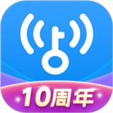 WiFi万能钥匙最新版