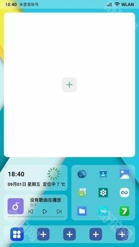 乐酷桌面 1.6.8.8 安卓版