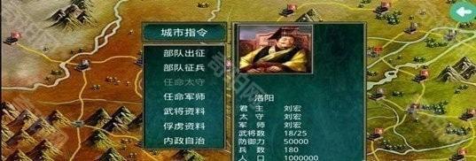 慕容三国斗罗大陆最新版