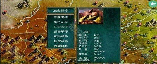 慕容三国斗罗大陆最新版