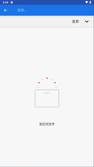 winlator模拟器8.0版本