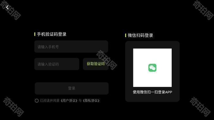 3a云游戏无限时长