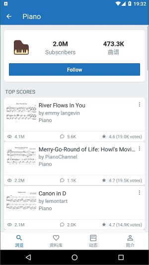 MuseScore