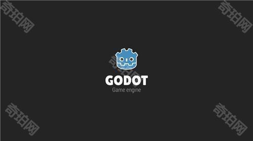 godot引擎