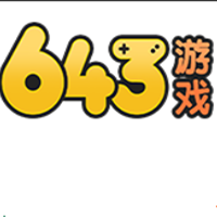 643游戏盒免费版