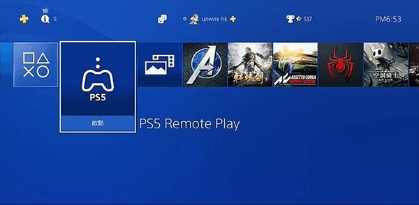 psremoteplay最新版