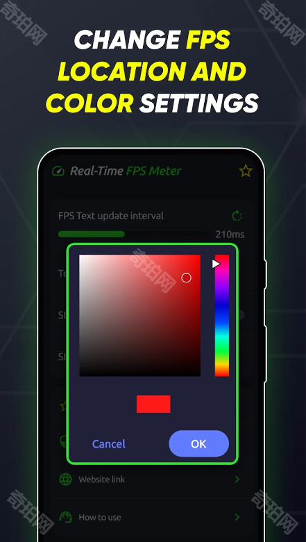 FPS Meter