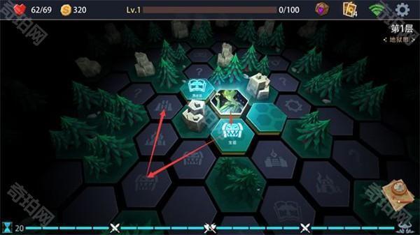 恶魔秘境破解版内购版通关攻略4