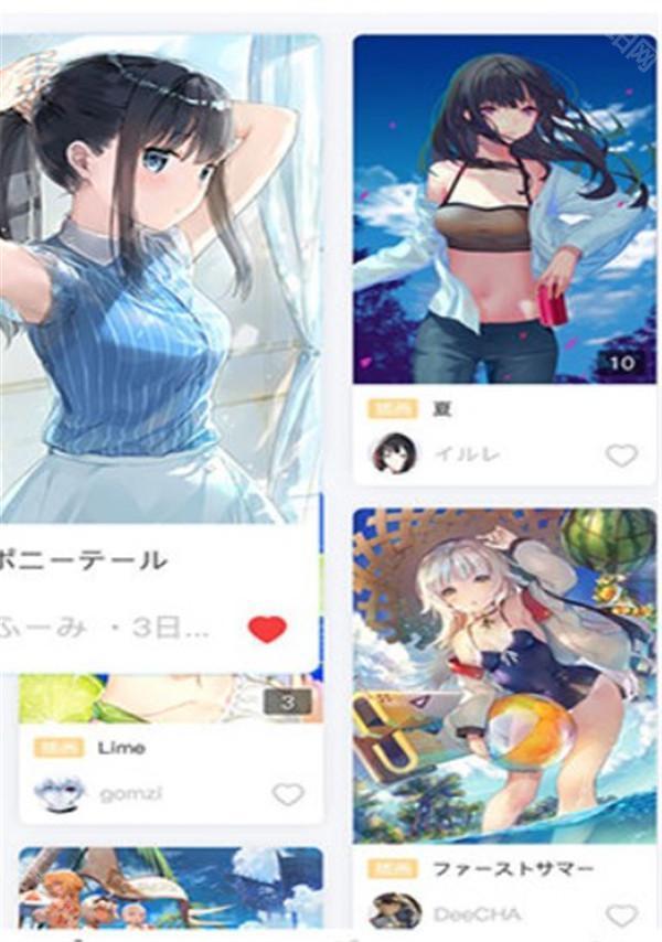 pixiv