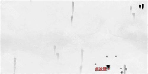 说剑图片6