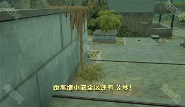 绝地求生国际服手游
