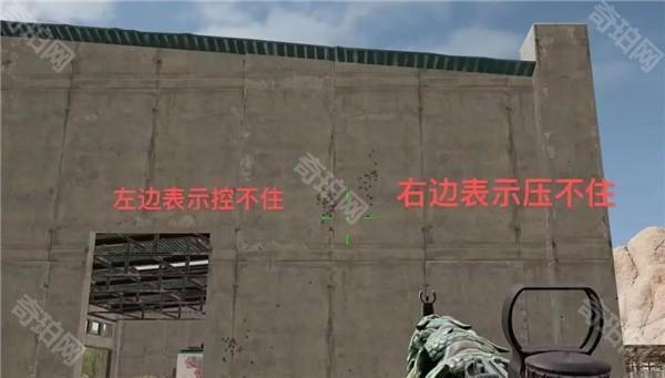 绝地求生国际服手游