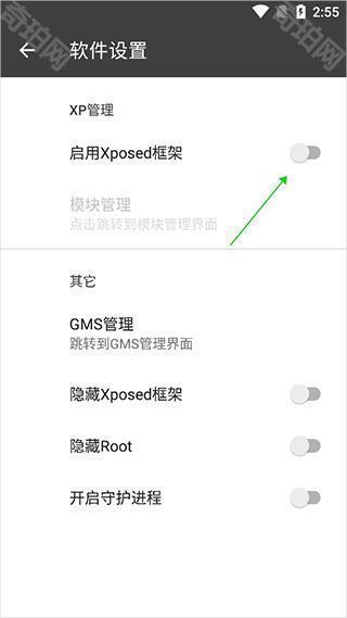 黑盒框架