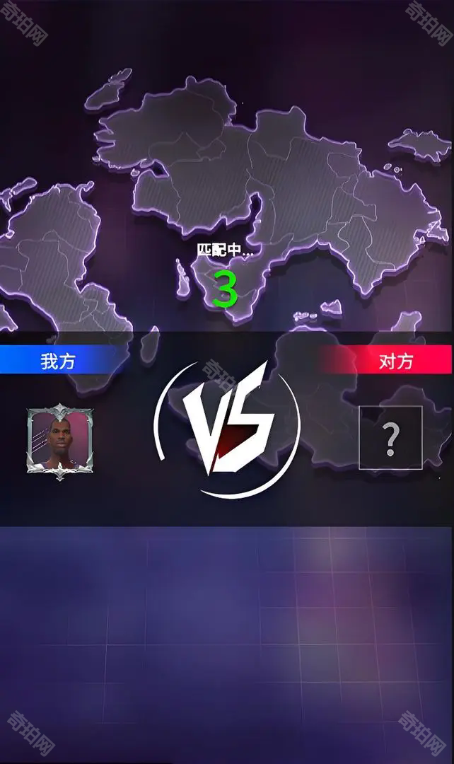 投篮冲冲冲