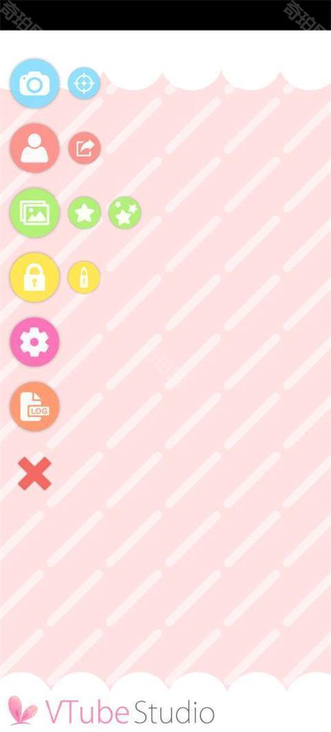 Vtube studio pro版