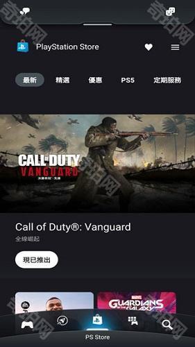 索尼playstation app
