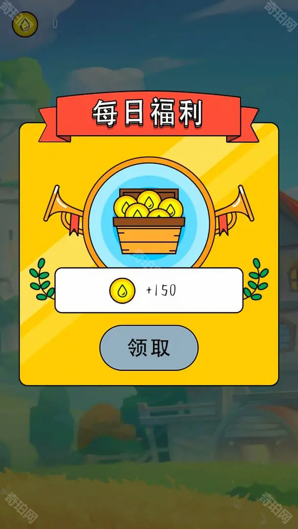青桑