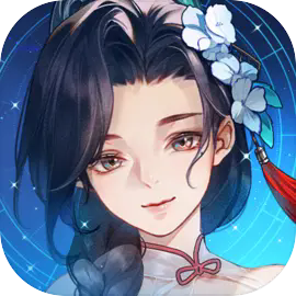 桃花源记