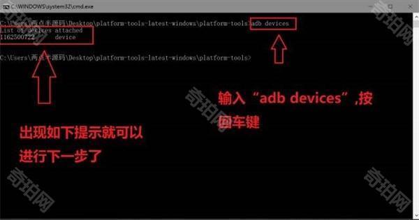 黑阈