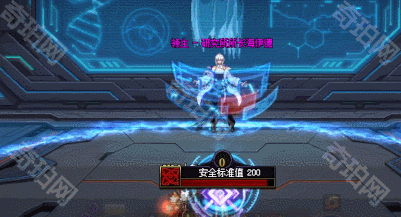【攻略：解除锁血BOSS】火辣数学老师在线教学！研究所所长海伊德重点机制攻略9