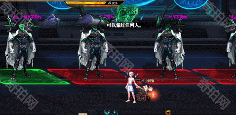 【攻略：全局减伤BOSS】你能跟上我的speed的吗？科学家莫利重点机制攻略9