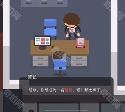 捣蛋大脚怪