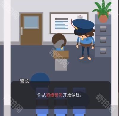 捣蛋大脚怪