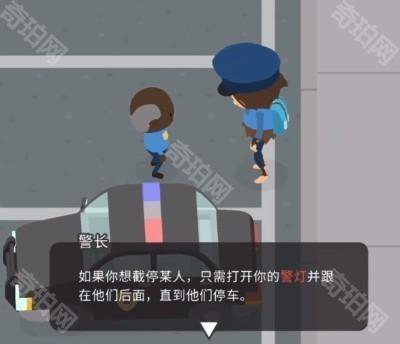 捣蛋大脚怪
