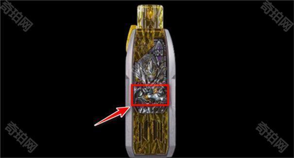 黑暗特利迦模拟器
