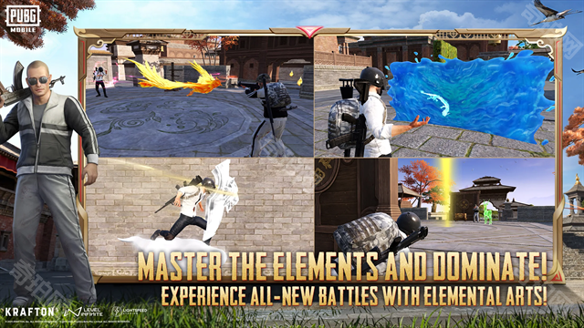 pubg3.7版本