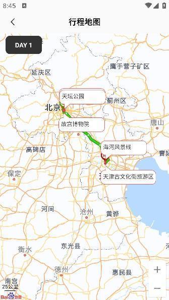 自驾懒人地图