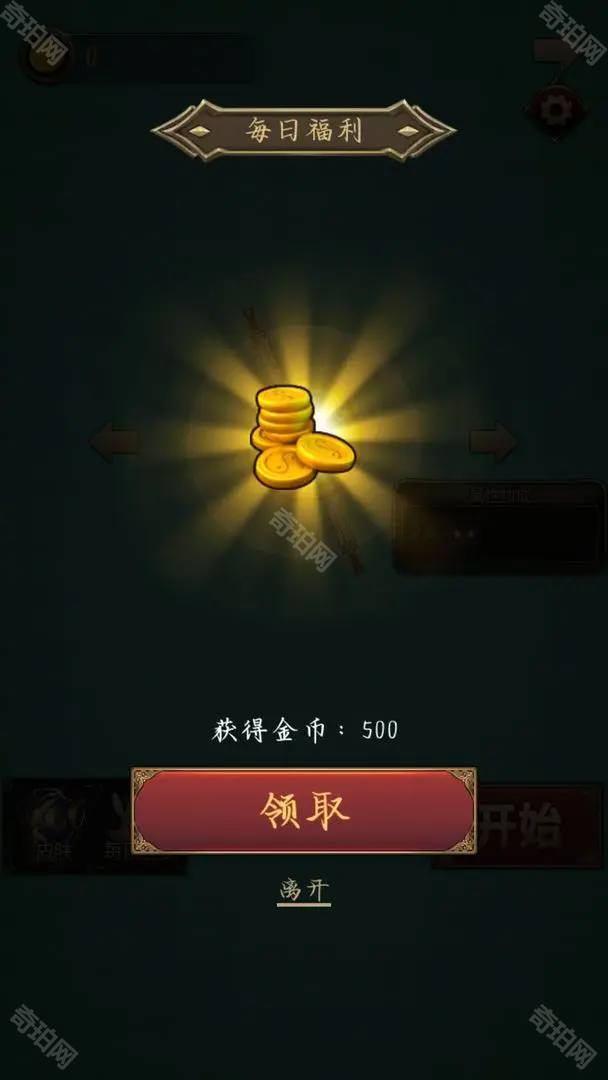 泷泉韵