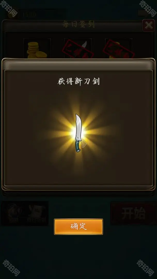 泷泉韵