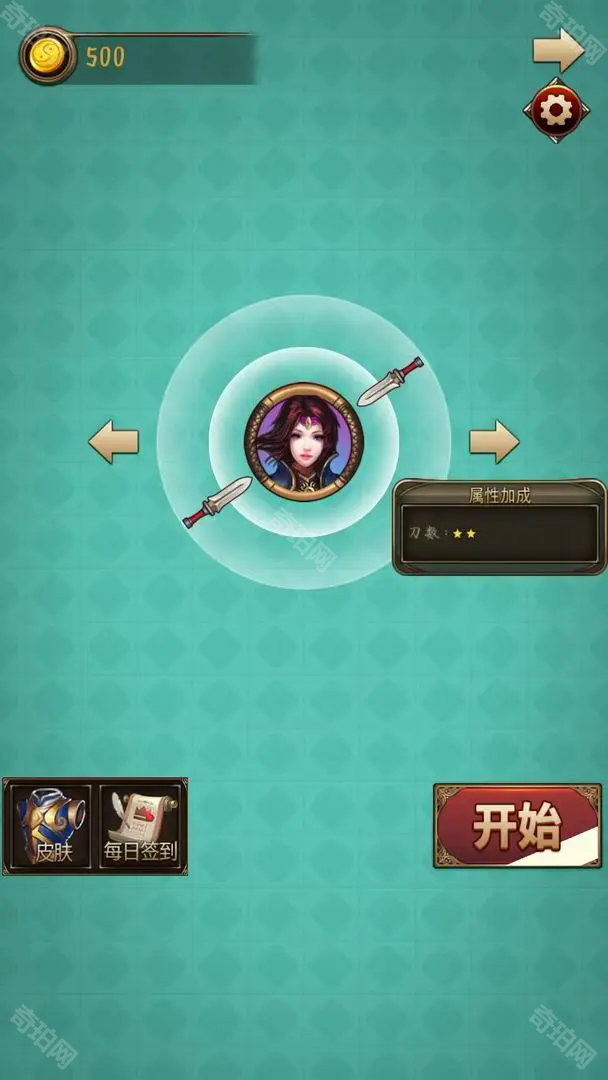 泷泉韵