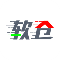 软件仓库1.2.5