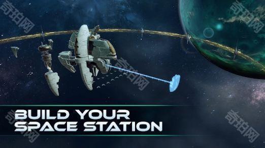 EVE Galaxy Conquest